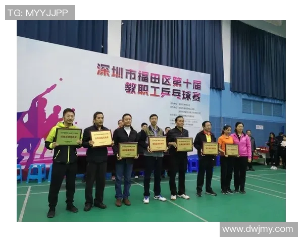 深圳乒乓球队荣登全国配合排行榜第四名展现强大实力与团队默契 深圳乒乓球队荣登全国配合排行榜第四名展现强大实力与团队默契