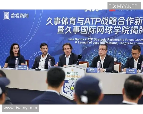 上海网球队技术革新引发热议助力网球运动发展新篇章