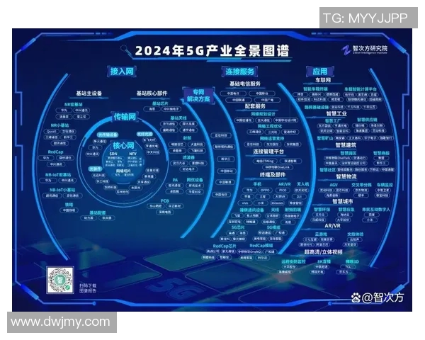 南京乒乓球队与成都乒乓球队的精彩对决与战术分析全景回顾