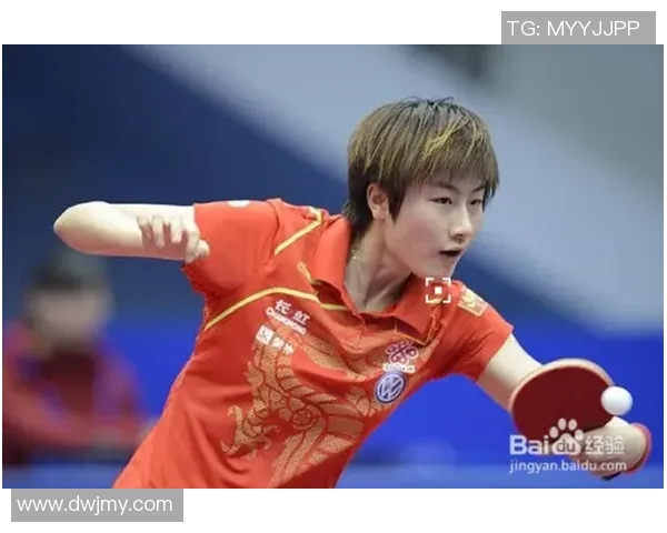 周娜独家揭秘乒乓球技巧与心得分享助你提升球技的秘密宝典 周娜独家揭秘乒乓球技巧与心得分享助你提升球技的秘密宝典