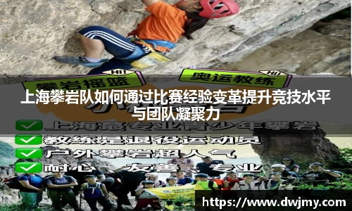 米兰体育官网