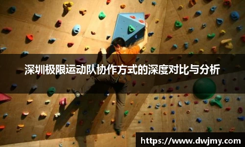 米兰体育官网