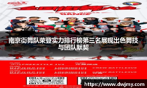米兰体育官网