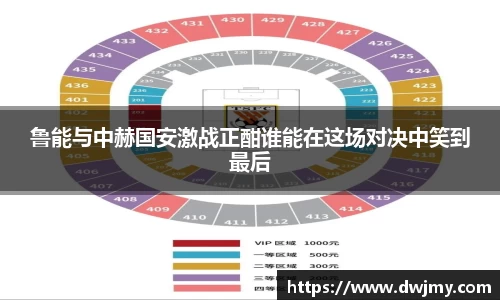 米兰体育