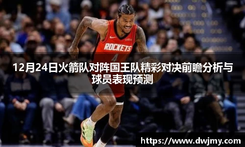 米兰