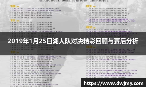 米兰