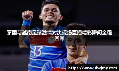 米兰体育官网