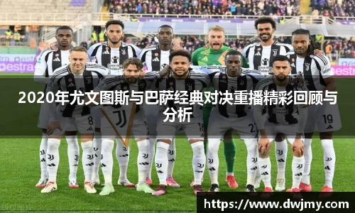 米兰