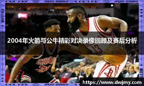 米兰