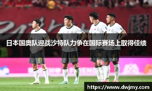 米兰