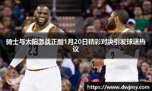 米兰