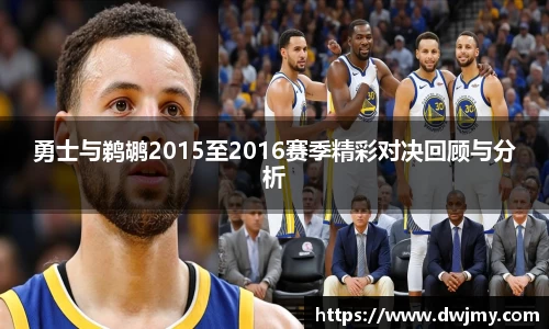 米兰