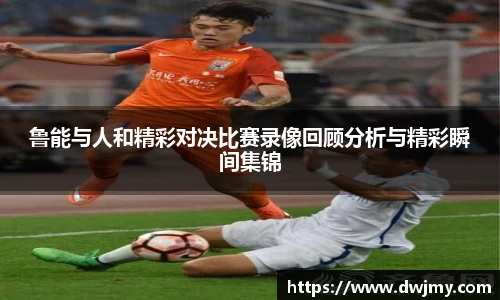 mk体育官网