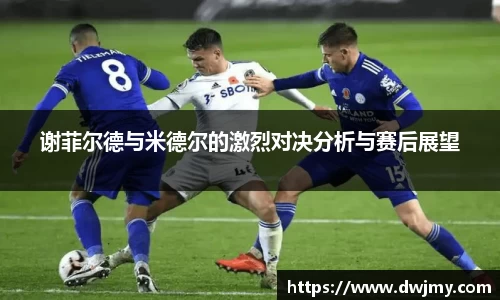 mksport