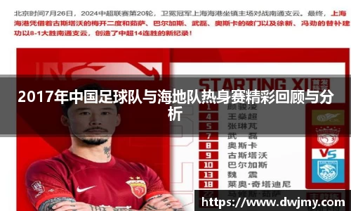 mk体育