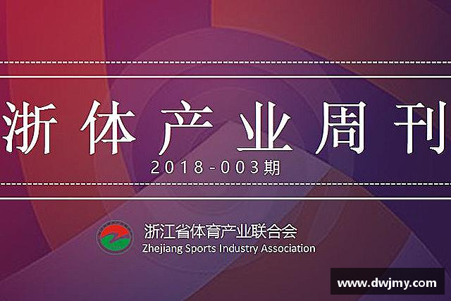 关于米兰